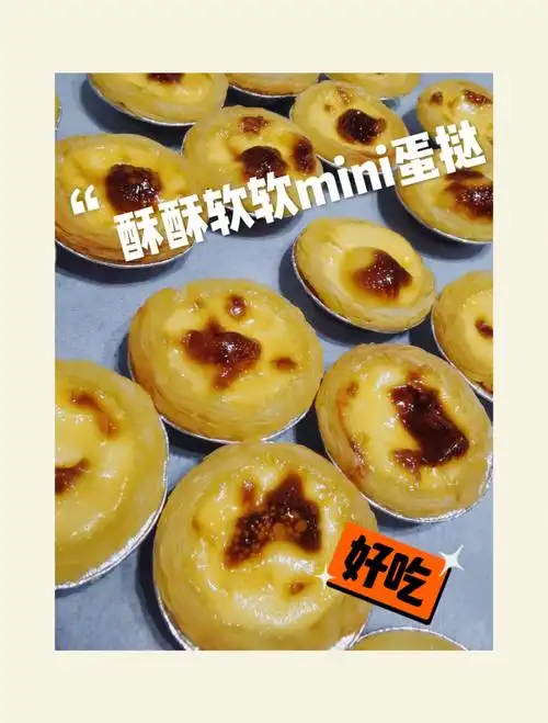 1080_1424竖版 竖屏