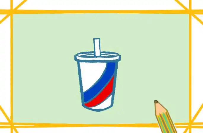 可乐简笔画彩色怎么画才好看