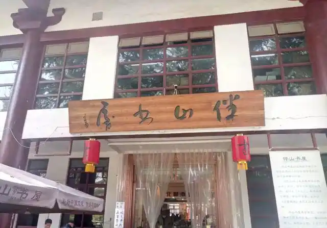 抗日战争敌后根据地大反攻形势图