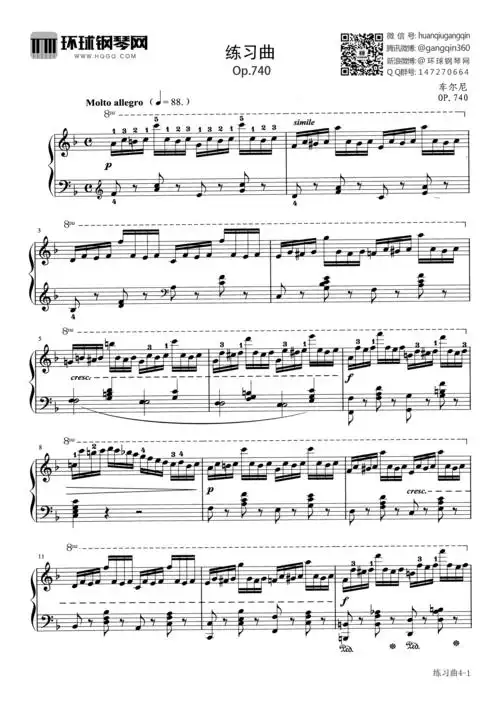 b练习曲(op.740)-车尔尼