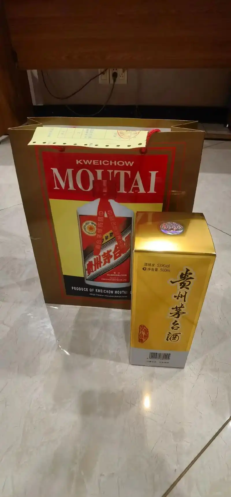 1.飞天茅台43度六瓶整箱 - 抖音