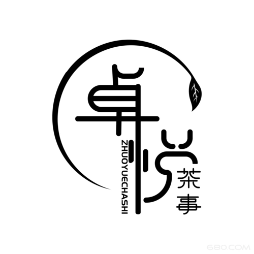 茶叶logo设计