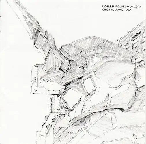 求一张初代高达头部或独角兽高达的黑白图片,构图最好不要太复杂,用来