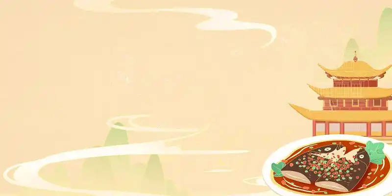 黄色国潮美食湘菜湖南菜食物中华传统食材插画背景