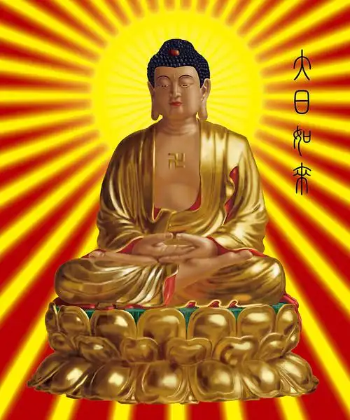 大日如来佛_大日如来图片_大日如来本名_大日如来大全-佛心网专题