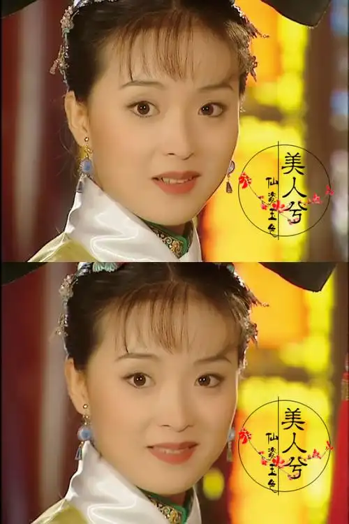 王艳《还珠格格》【晴儿】她的秀丽大气有别于紫薇的柔顺温婉,她是