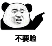 180_159gif 动态图 动图