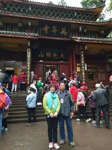 2017年4月10至24日出游纪念册至六(峨眉山,成都结束篇)