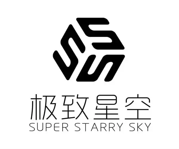 【9图】招聘全职直播运营管理_山西极致星空文化传媒有限公司最新招聘