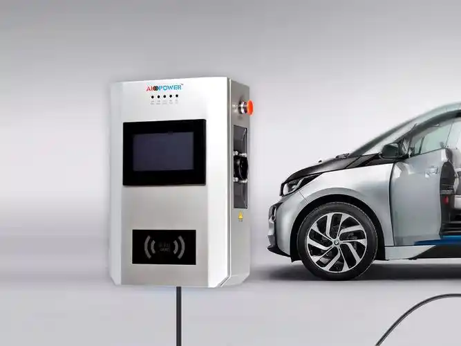 壁挂式交流充电桩