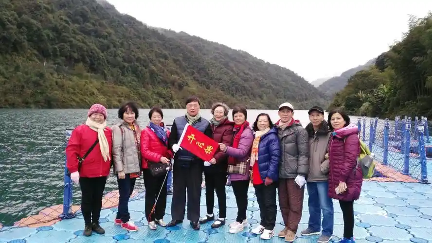 90°弯腰致所有我的客户.