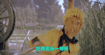 外国人又糟蹋西游记沙僧成了白发魔女