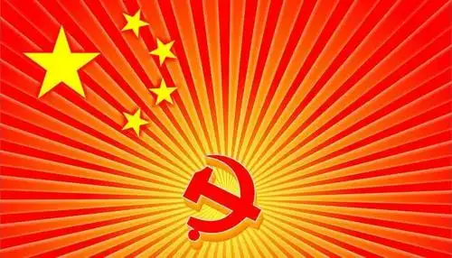 明确处置不合格党员的方式有哪些