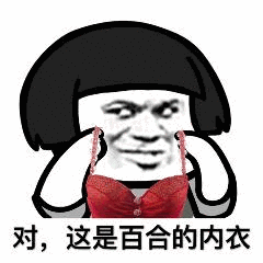 生活不止眼前的苟且还有诗和北方表情包 - 表情图