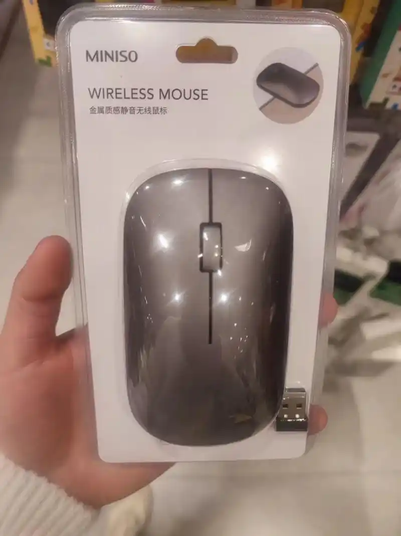 金属质感静音无线鼠标