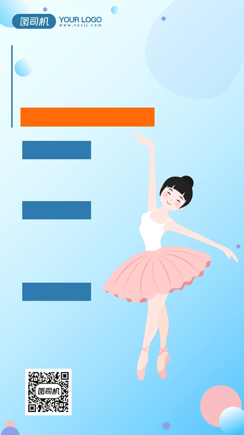 少儿培训班背景-少儿音乐培训班开始招生海报背景图片-设计坞