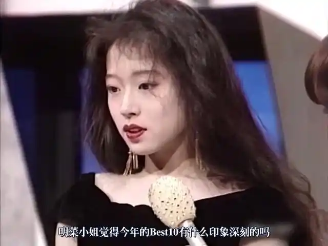 【中森明菜】禁欲黑裙版 i missed "the shock"