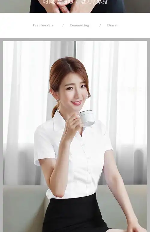 白衬衫女长袖职业春秋冬新款短袖长袖衬衣工作服正装工装女装上衣