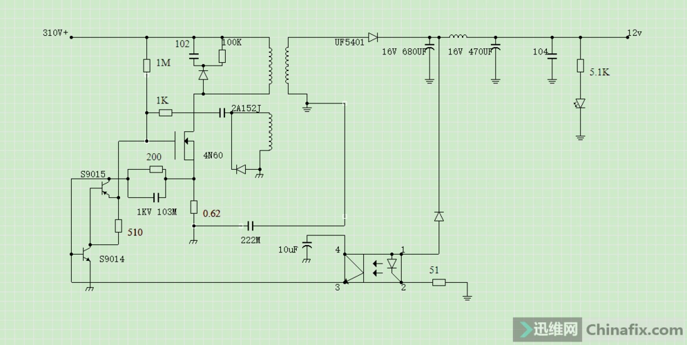 12v监控电源适配器 电路分析