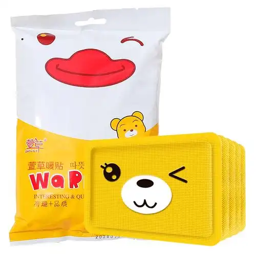 卡通暖宝宝贴自发热暖贴防寒保暖贴