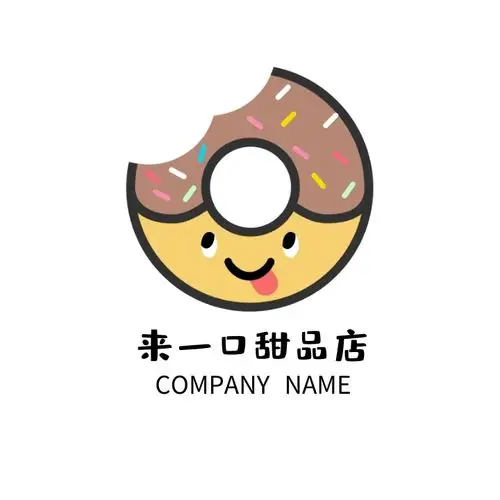来一口甜品店卡通头像logo