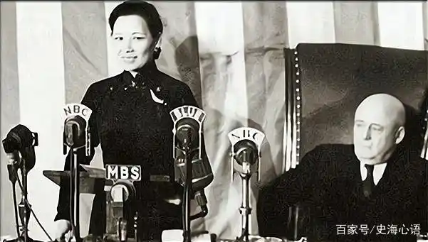 宋美龄在美国演讲
