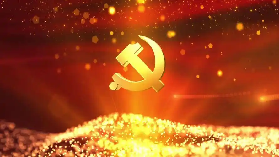 洛阳路支行党支部开展"党徽闪耀领行,争做岗位先锋"主题党日活动