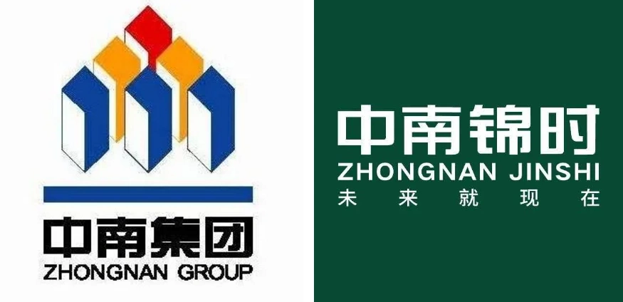 三星中央空调与中南锦时置业签订战略合作