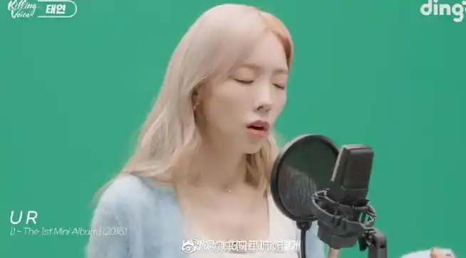 金泰妍killingvoicelive##金泰妍killingvoice好绝