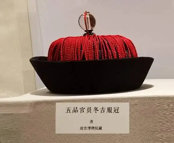 清代从帽子开始对中国服饰进行了全面改革_朝冠