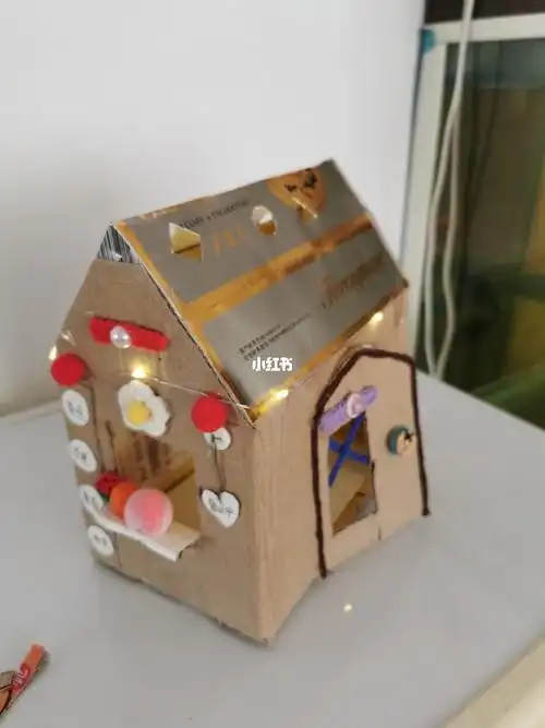 给宝宝用纸盒做的小房子有喜欢的吗#换房子啦  #好房子看这里