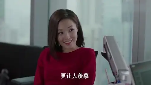 我的前半生:薇薇安嘲讽唐晶,自己和贺涵吃饭,唐晶立马揭穿她