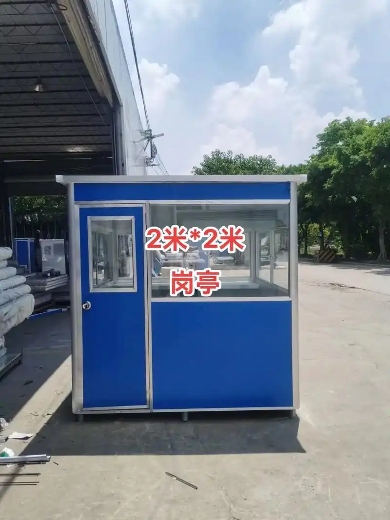 岗亭#活动厅#彩钢房#亭子 - 抖音