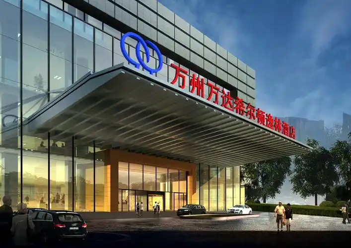 城市综合体高层酒店设计方案文本-酒店入口效果图