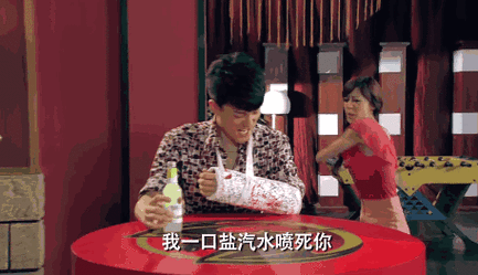 457_263gif 动态图 动图