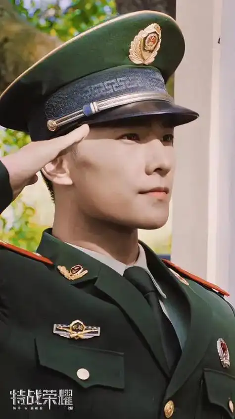 杨洋##杨洋燕破岳##杨洋特战荣耀