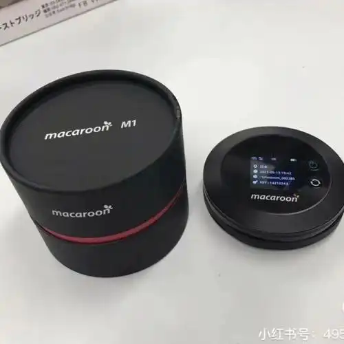 日本留学生入境以后如何办理wifi