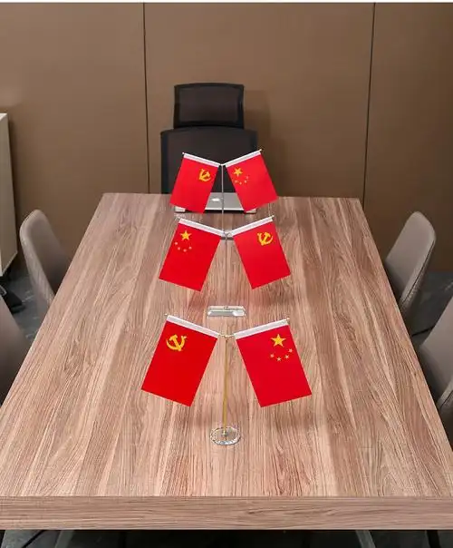 南山驹 办公用品大桌面党旗摆件办公室桌面y形小红旗摆台会议桌办公桌