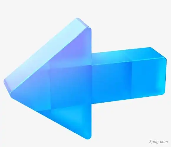 蓝色向左箭头png素材透明免抠图片ppt元素