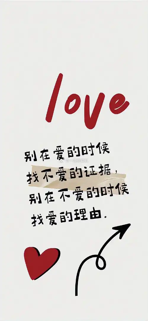 情侣头像##女生头像##电脑壁纸##可爱头像##手机壁纸