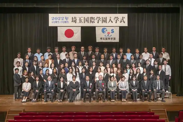 留学日本  #日本入境  埼玉国际