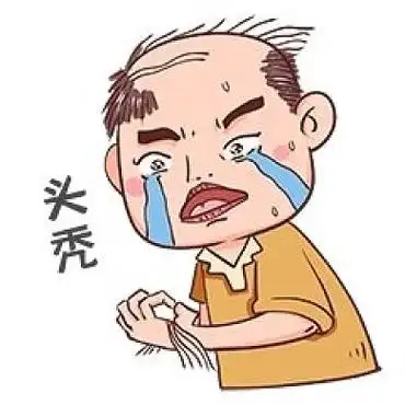 商点击在线编辑免费设计千库编辑原创元素脱发秃头发量