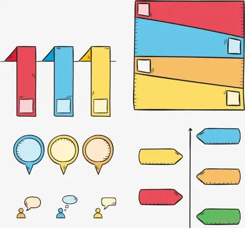 手绘风格ppt目录png素材透明免抠图片卡通手绘