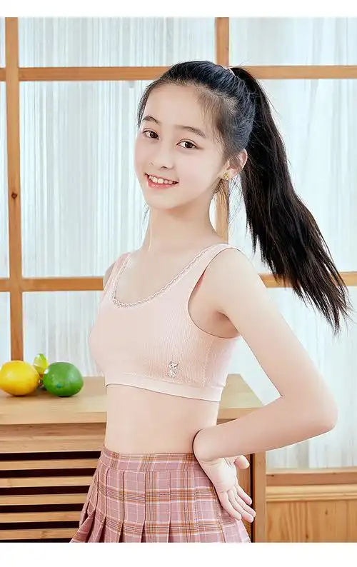 ideamini抹胸 ideamini小背心女孩发育期初中生女童青春儿童少女文胸
