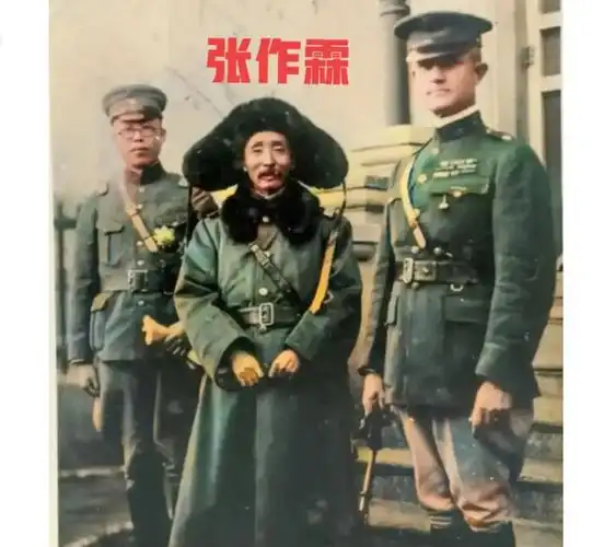 20年代照片中站中间的矮个子就是张作霖张作霖到底有多高呢