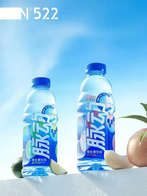 脉动回来吧522studio