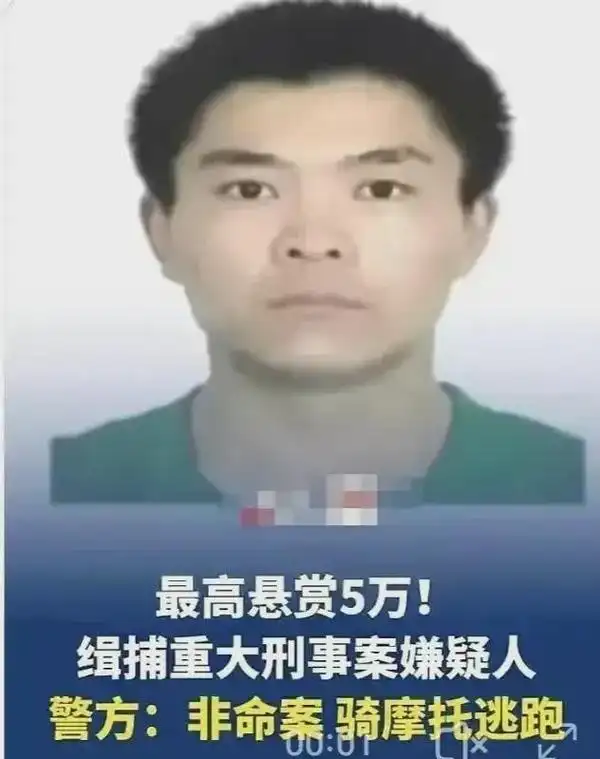 河南刑案惊人一幕嫌犯持喷火枪伤6人一胎儿胎死腹中