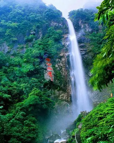 宜春明月山景区