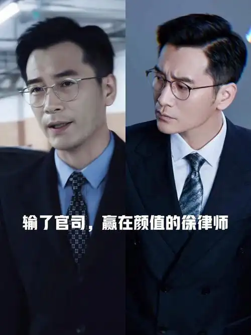 还想看徐天和雨霏的故事#热播电视剧