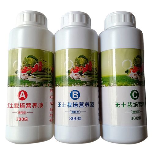 阳台种菜无土栽培蔬菜营养液通用型水培设备植物肥料介质